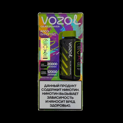 Электронный испаритель VOZOL GEAR POWER 20000 - Алоэ Виноград