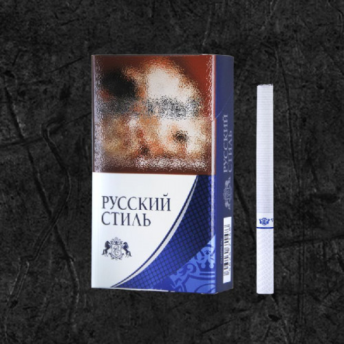 Сигареты Русский Стиль Компакт